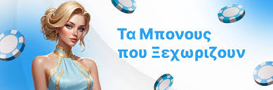 Live Casino Χωρίς Ταυτοποίηση Η Νέα Εμπειρία στο Διαδίκτυο Live Casino Χωρίς Ταυτοποίηση Η Νέα Εμπειρία στο Διαδίκτυο