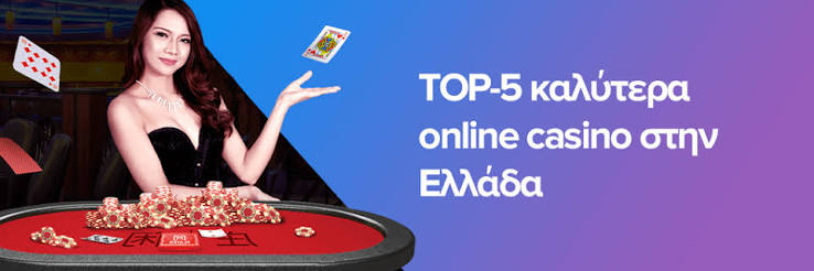 Best Online Casinos in Greece Your Ultimate Guide 1983108520